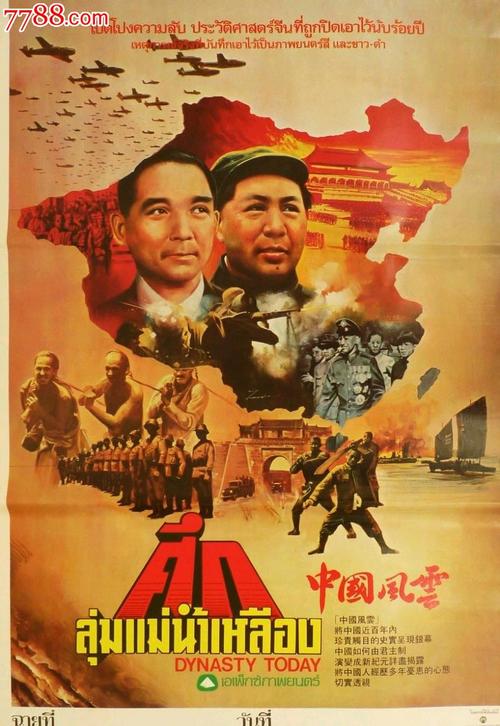 卢森堡哪里有卖